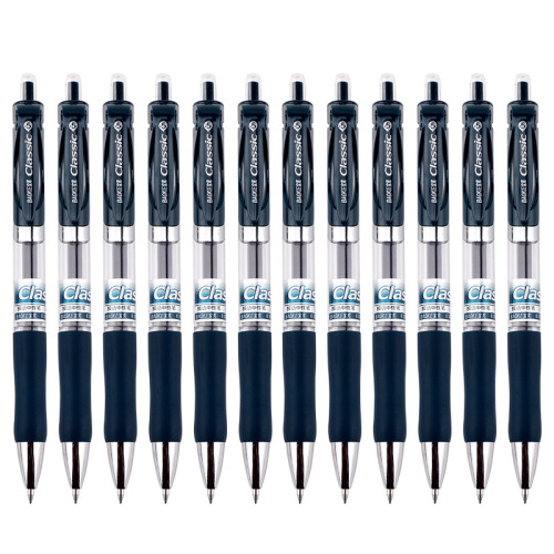 Boock E35 push-button neutral pen, blue-black, doctor's prescription pen, 0.5mm, push-button medical and office spring pen