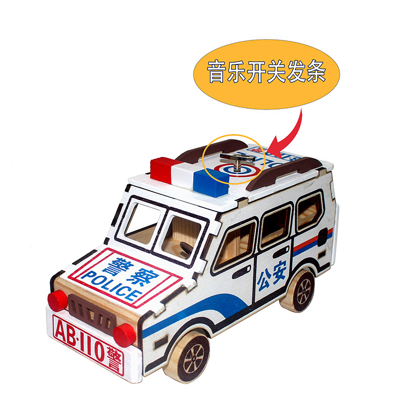 Wooden car model