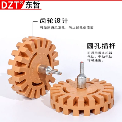 the Paint Surface Pneumatic Balance Block – Təmizləyici gel