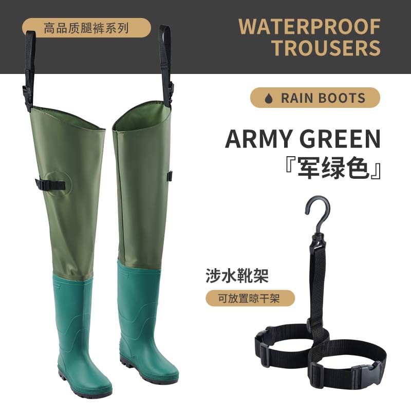 Nylon Half-Length Wading Pants, Water Fork Pants, Outdoor Fishing Wading Pants, Rain Pants, Rain Boots, One-Piece Fishing Suits, Cross-Border Wholesale