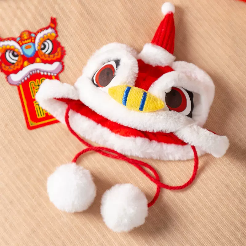 宠物帽子新年舞狮喜庆过年狗狗泰迪比熊猫咪装扮拜年冬天保暖头套