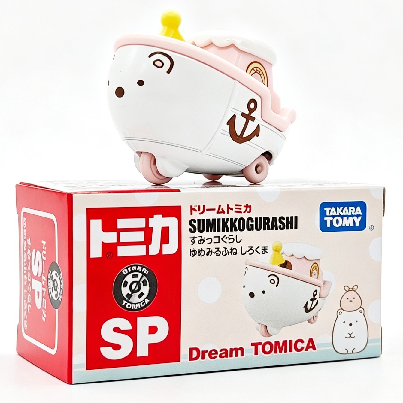 新商品-コーナークリーチャー-SPホワイトベア