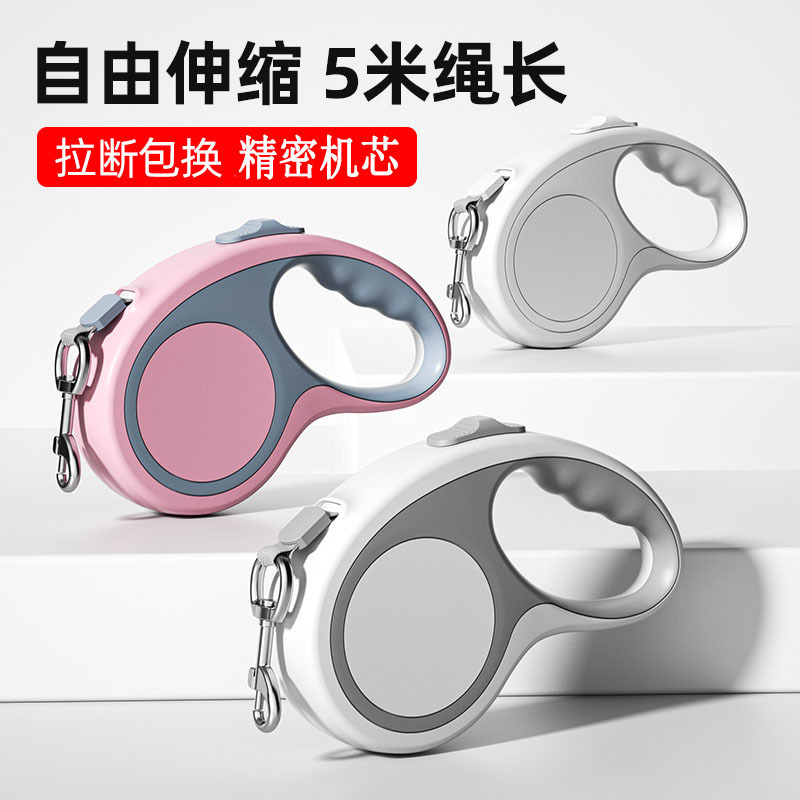 Cuerdas de tracción para perros y gatos automáticamente retráctiles para caminar con cuerda para perros, artefactos de excursión para perros pequeños Teddy Corky