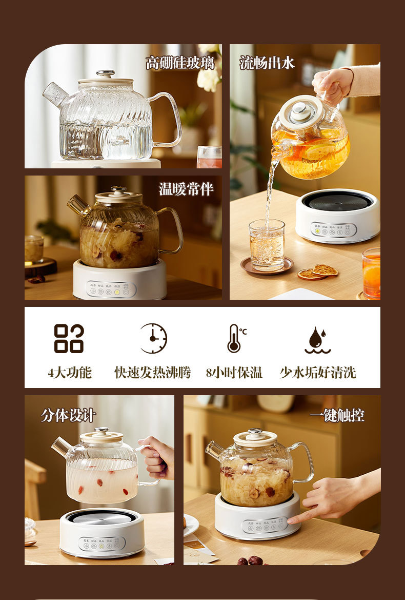 详情1_02.jpg