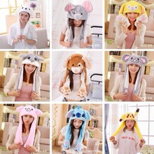 兔子耳朵会动的帽子女男儿童网红仓鼠长耳朵帽子多款可选小鸭子帽