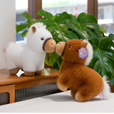 Пони, плюшевая кукла, игрушка, мультяшная ферма, Amazon, подарок на день рождения