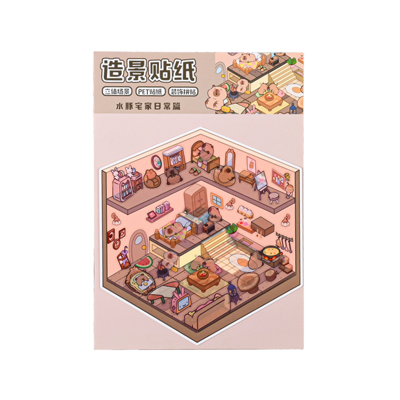 Pegatinas de paisajismo tridimensionales en 3D, sin cortar, niñas, niños, materiales de cuentas manuales, descompresión, pegatinas de escenas en miniatura, cabañas de bricolaje