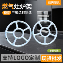 ȼ�����С偠t�ܼӺ�偉|���С��偼�ú����֧��ȼ����t��