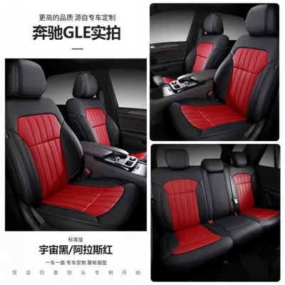 Modelə uyğun (Original) oturacaq örtükləri – covers with full cushion coverage - black-red-standard-version-five-seater-nappa-leather-full-coverage-for-front-and-rear-rows