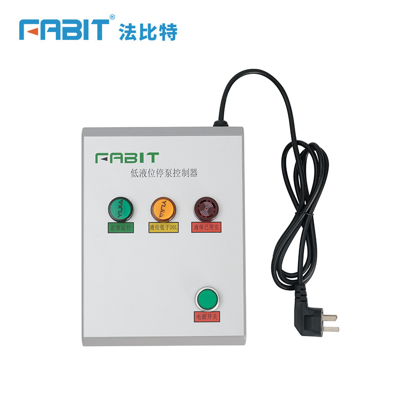 法比特集中供油系统配件 低液位控制器、控制三联件、信号线、管