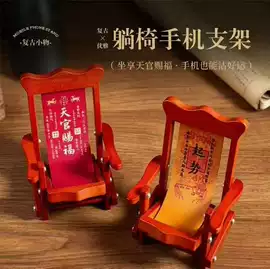 金属工艺品;钥匙扣;钥匙扣及钥匙扣配件