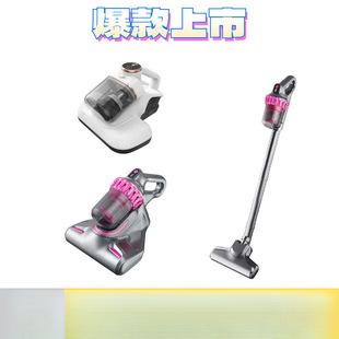 Efficient Household Instrument - Uv Handheld Vacuum Cleaner Wireless Detachable 3-in-1 Car Vacuum