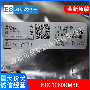 HDC1080DMBR new original genuine goods TI Texas Instruments SMD temperature and humidity sensor
