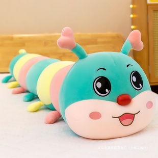 Colorful Caterpillar Pillow, Long Pillow, Cute Plush Toy, Girl's Bed, Rag Doll, Children's Gift