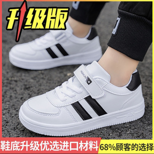 ��ͯ��ɫ�\��Ь��ͯС��ЬƤ���ˮ�W���׃��@��Ь����Ůͯ��Ь��