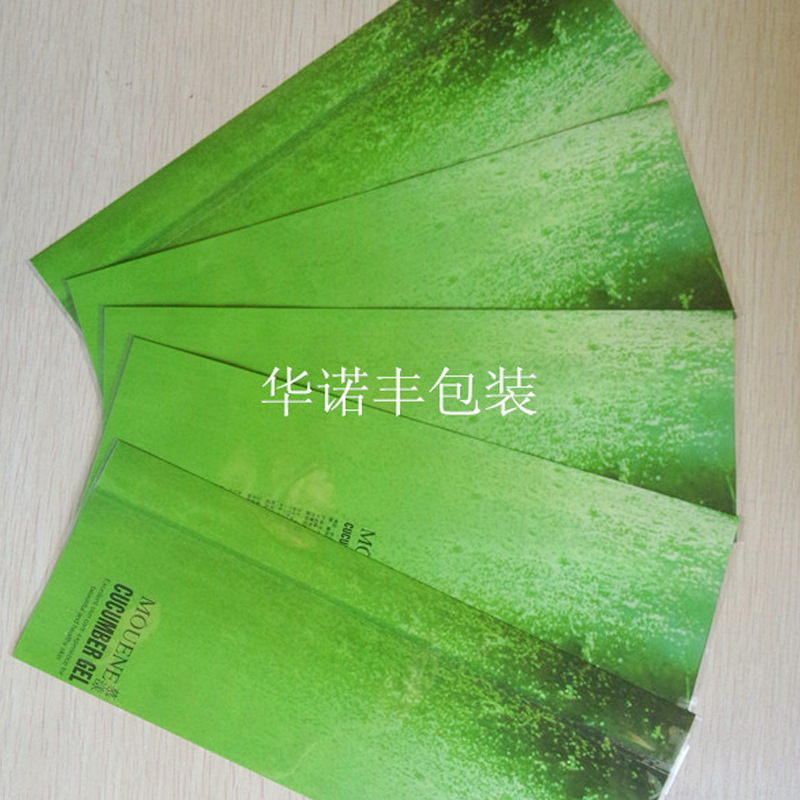 广州胶袋厂 专业热收缩膜标签 PVC收缩膜 瓶子收缩标签