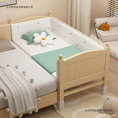 全实木儿童拼接床婴儿床加宽带护栏可调节高度男孩女孩床可dz