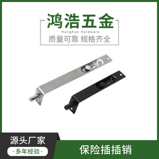 304���P��[��L�ͱ��U���N 6 8 10 12�簵���N�[���T˨��ĸ��ֹ�i