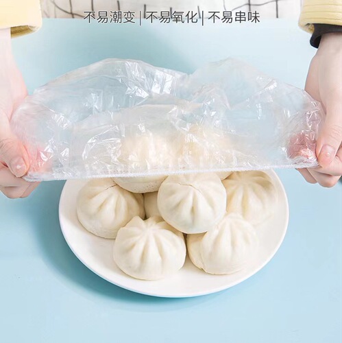 Factory direct supply creative bear bag cling film cover disposable food grade cling film household refrigerator cling film