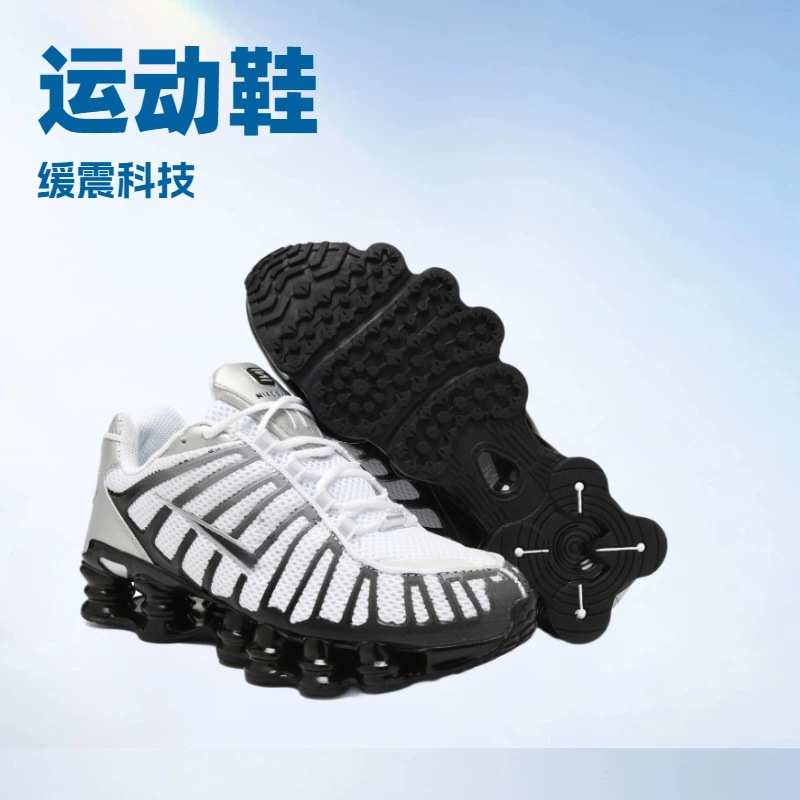 Putian Shox zapatos de elevación de aire amortiguado transfronterizo TL comercio exterior 13 columnas zapatos deportivos para hombres y mujeres zapatos de carrera casuales