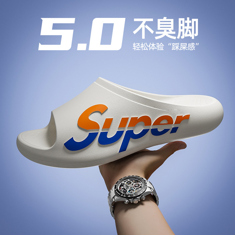 Zapatillas deportivas de verano para hombres. Zapatillas de verano para hombres. Zapatillas al aire libre.