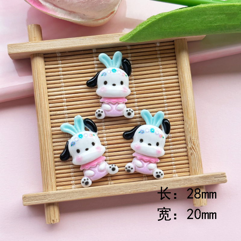 글로시 밀가루 옷 개 28*20mm