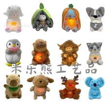 ��������������˯ˮ�Hë�q������ߌ�����ͯ����������ż�羳