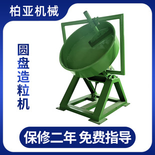 �ЙC�������C�Bֳ����С���i�Sţ�S�A�P�����C���ñPʽ�ĩ����C