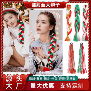 �羳�ٰl�p���}�Q�������p�hᘰlС�p���Rβ�K�p��ɫ��z�ٰl�p