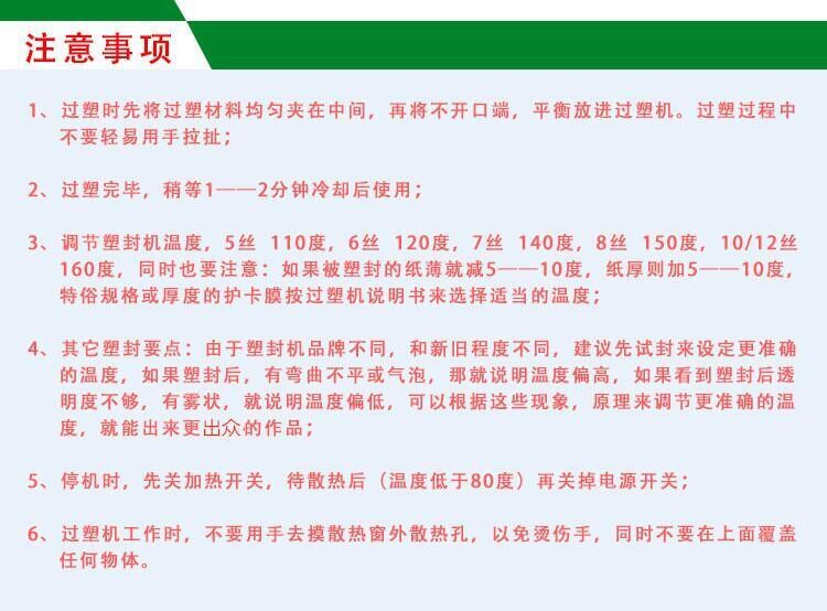 详21.jpg