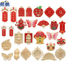 �Ї��L�Ͻ����ף���Zƽ��ϲ�����ֵ���DIY����朰����b����