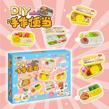 ��Ș�DIY����ʳ����������㮔�ֹ����ϰ��������b���󘷽≺��