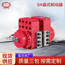 ����Һ��ʽ�ƶ���SHϵ����ʽ�ƶ������ҹ�Ӧ������ʽ�ƶ���