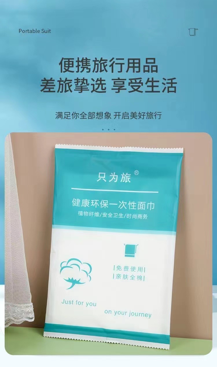 bce64fb04565420a6fd88507b7f62c