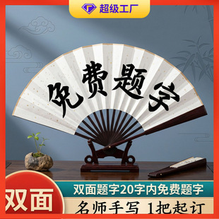 ���M�}�������й��L�Ї��L�ļ��ۯB���������֌������֌�DIY����