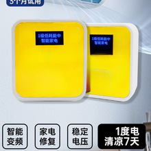 ʡ����¿���ʹ����ʡ���������������늱�ֹͣ���{�m��