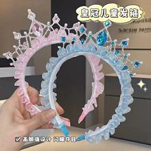 ��Ʒ�ʹڃ�ͯ�l��Ůͯ�߼��й������|�������K�^l��61�ݳ�����