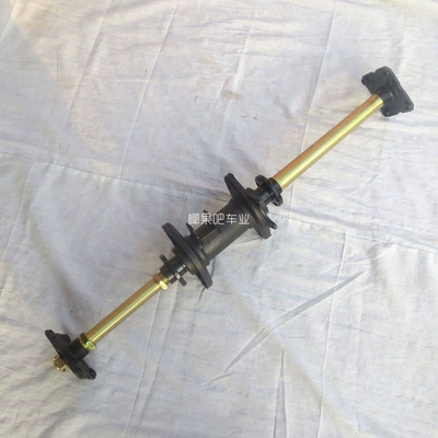 Parts Big Bull Atv | Motorcycle frame
