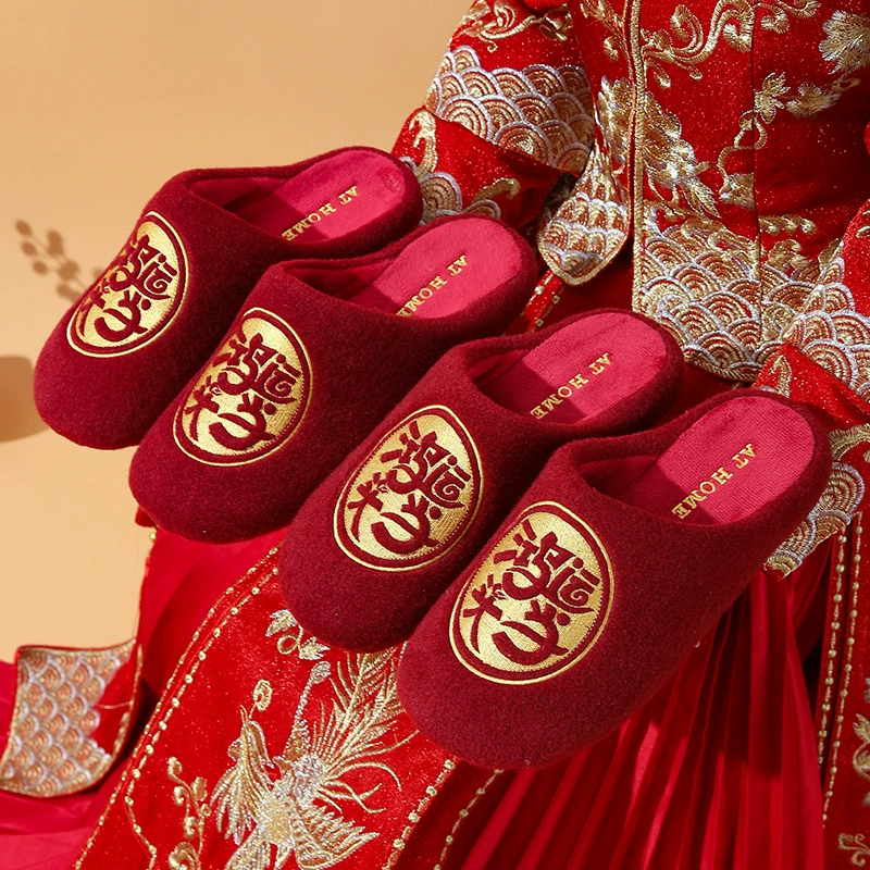 Молодожены премиум-класса приданые хлопчатобумажные тапки