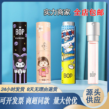 bop�����t�ڇ����˼s�������ڳ��ښ����S�����l��ǻ���F��Qо