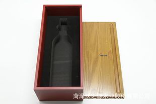 High-end Red Wine Packaging Gift Box, Red Wine Box, Single Wine Gift Box Packaging Box, Universal Classy Order