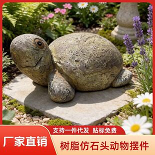��֬ʯ�^����[������ͥԺ���Ӕ[����ƺ����������Օ��[���b�