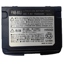 ���ؿ� FNB-80LI����ӵ��VX-6R VX7R�����޶Խ���﮵�Դͷ����