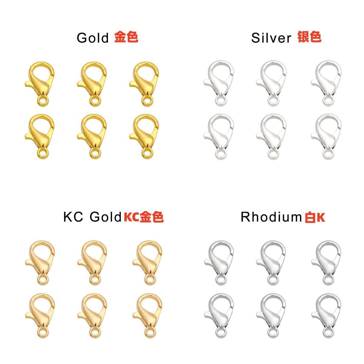 10mm/12mm强保色龙虾扣金银色KC金白K色混装diy合金配件材料批发