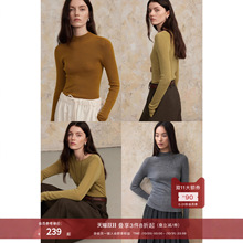 强烈推荐!多领型可选”可机洗100羊毛无缝百搭打底衫