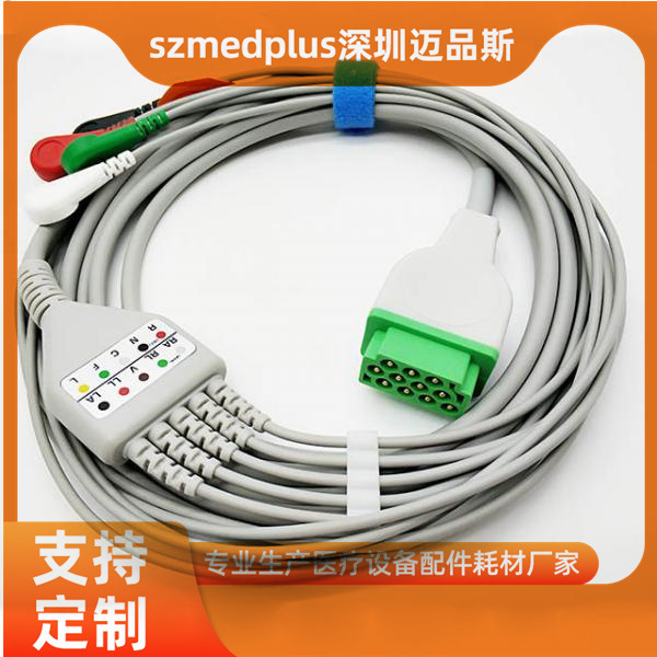 GE马奎Dash20003000Solar8000监护仪5导联扣子心电导联线抗拉耐用