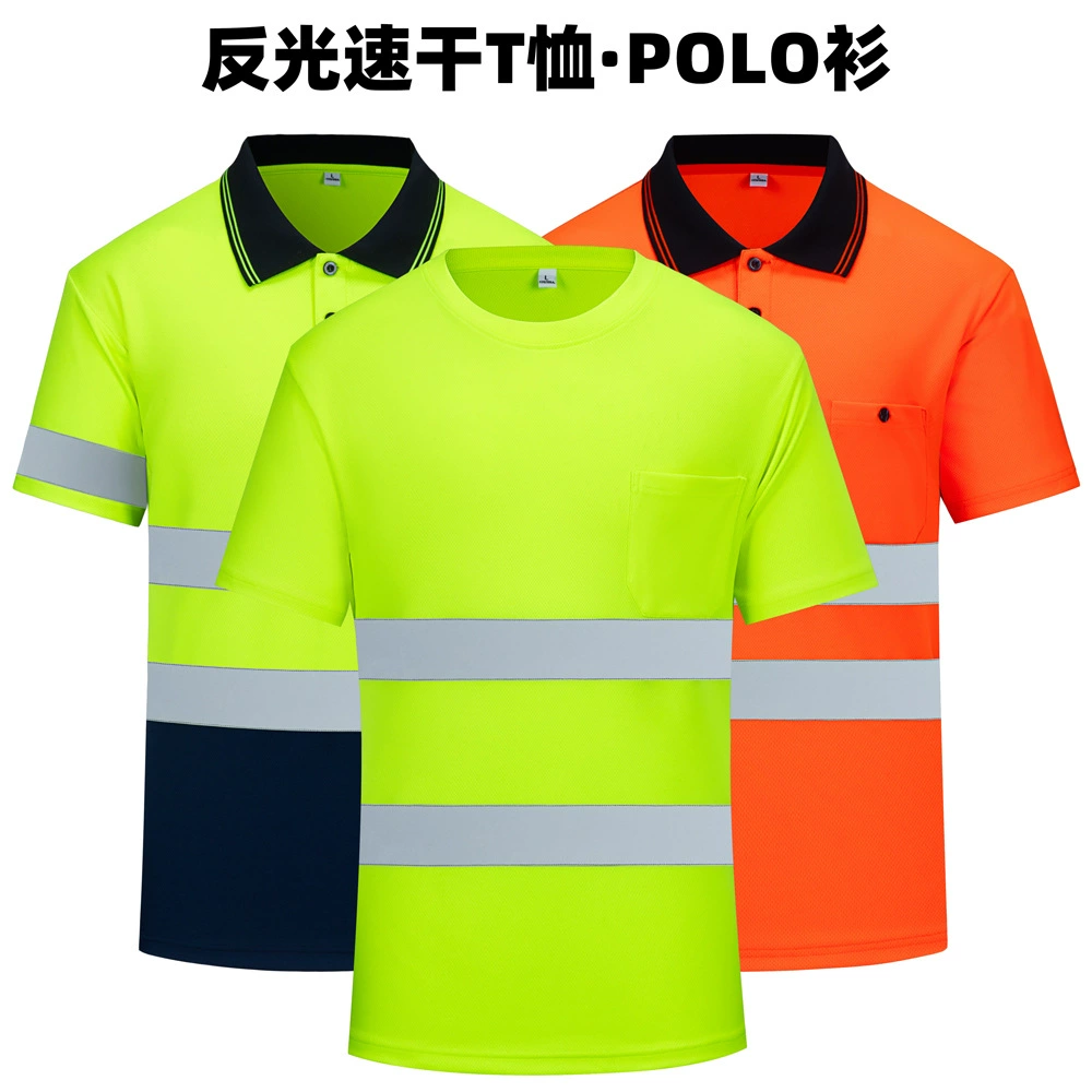 Светоотражающая быстросохнущая футболка с лацканами, дышащая поло для дорожного строительства, флуоресцентно-зеленая рабочая одежда, светоотражающая одежда с короткими рукавами