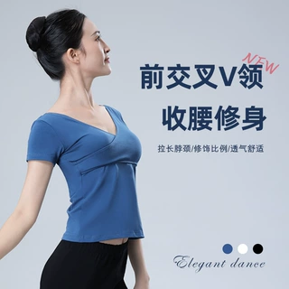 舞蹈服艺考现代舞专业练功服上衣女中国古典舞衣服短袖形体体操服