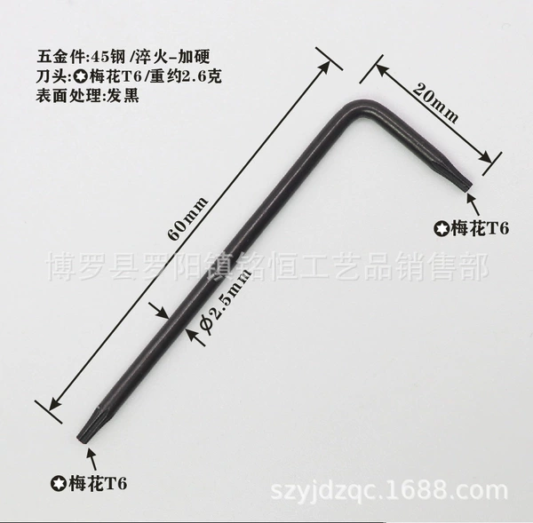 T6 Pole Wrench 2.5*20*60 black