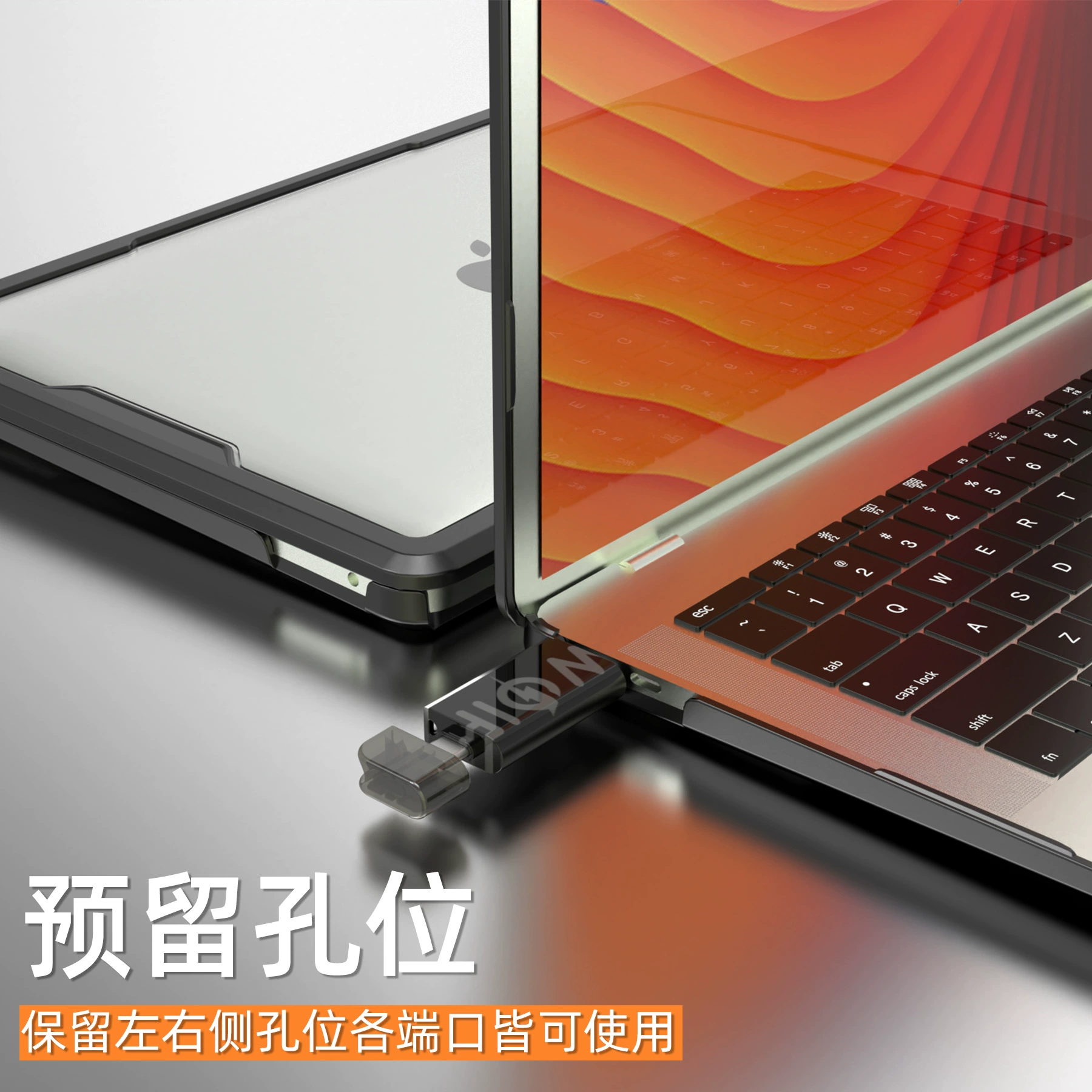 Mac, Apple, совместимый защитный чехол, ноутбук, 13 дюймов